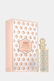 Nojoum Concentrated Oil by Zimaya Perfumes
